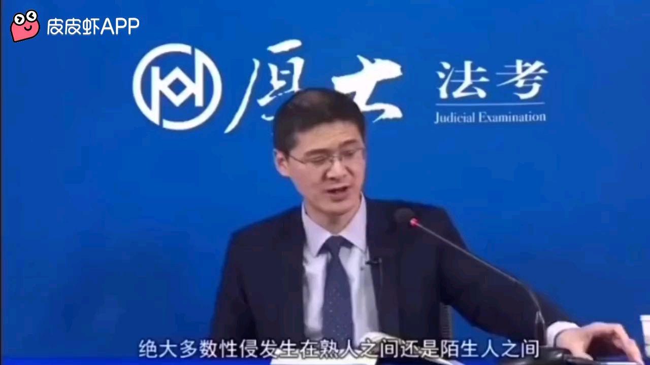 妹子半夜跟你回家不代表她愿意和你做